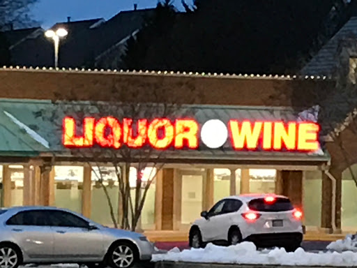 Liquor Store «Montgomery County Liquor & Wine - Muddy Branch», reviews and photos, 866 Muddy Branch Rd, Gaithersburg, MD 20878, USA
