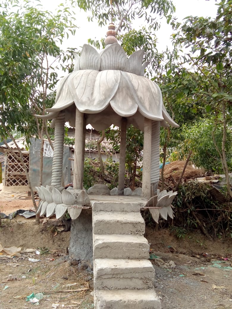 নিরর্মল ভবন