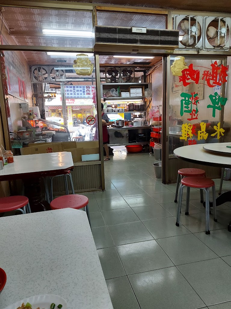 米粉嫂米粉湯 的照片