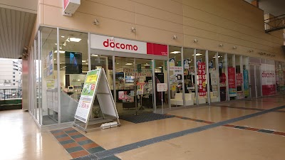 ドコモショップカジル横川店