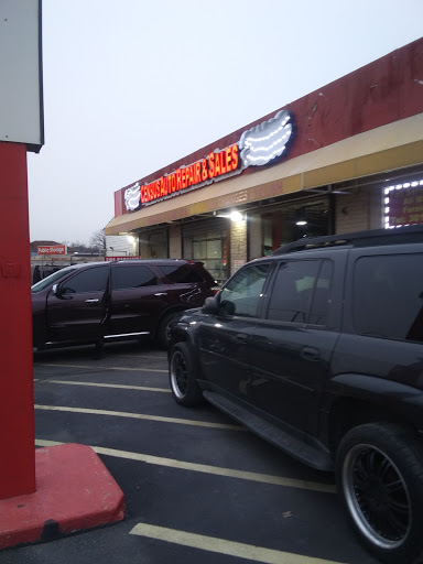 Auto Repair Shop «Census Auto Repair & Sales», reviews and photos, 4434 Suitland Rd, Suitland, MD 20746, USA