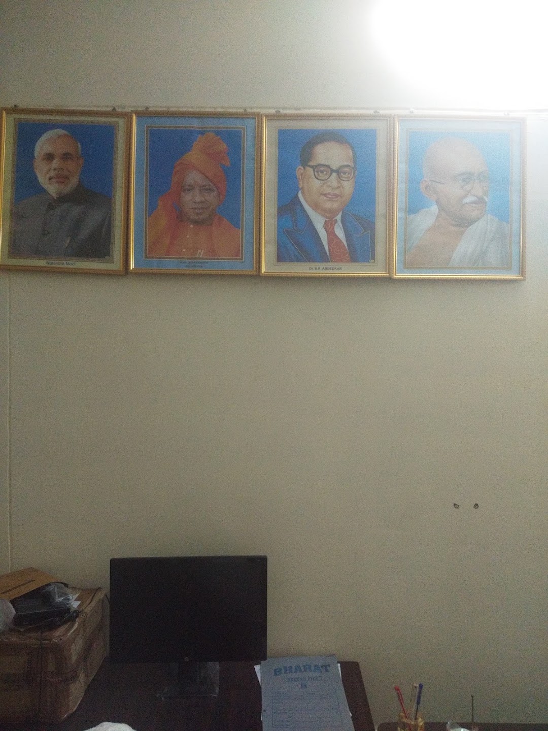 Khushi Computer