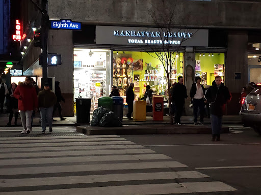 Beauty Supply Store «Manhattan Beauty», reviews and photos, 505 Eighth Ave #1, New York, NY 10018, USA