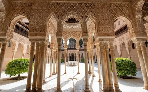 Alhambra Online - Granavisión - Viajes Alhambra image