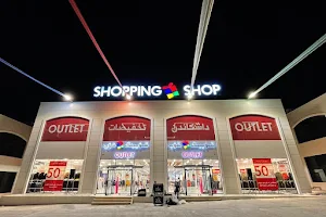 Shopping Shop - Outlet image