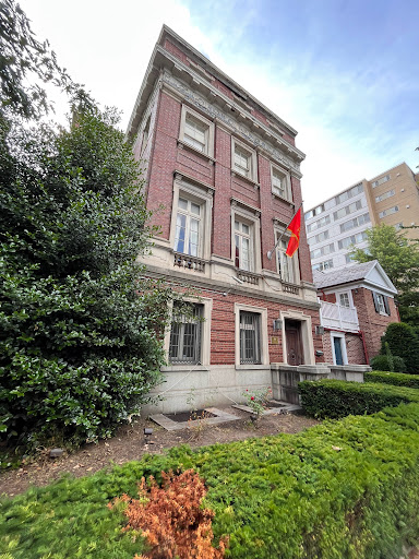 Embassy of Montenegro Embassy of Montenegro in Washington