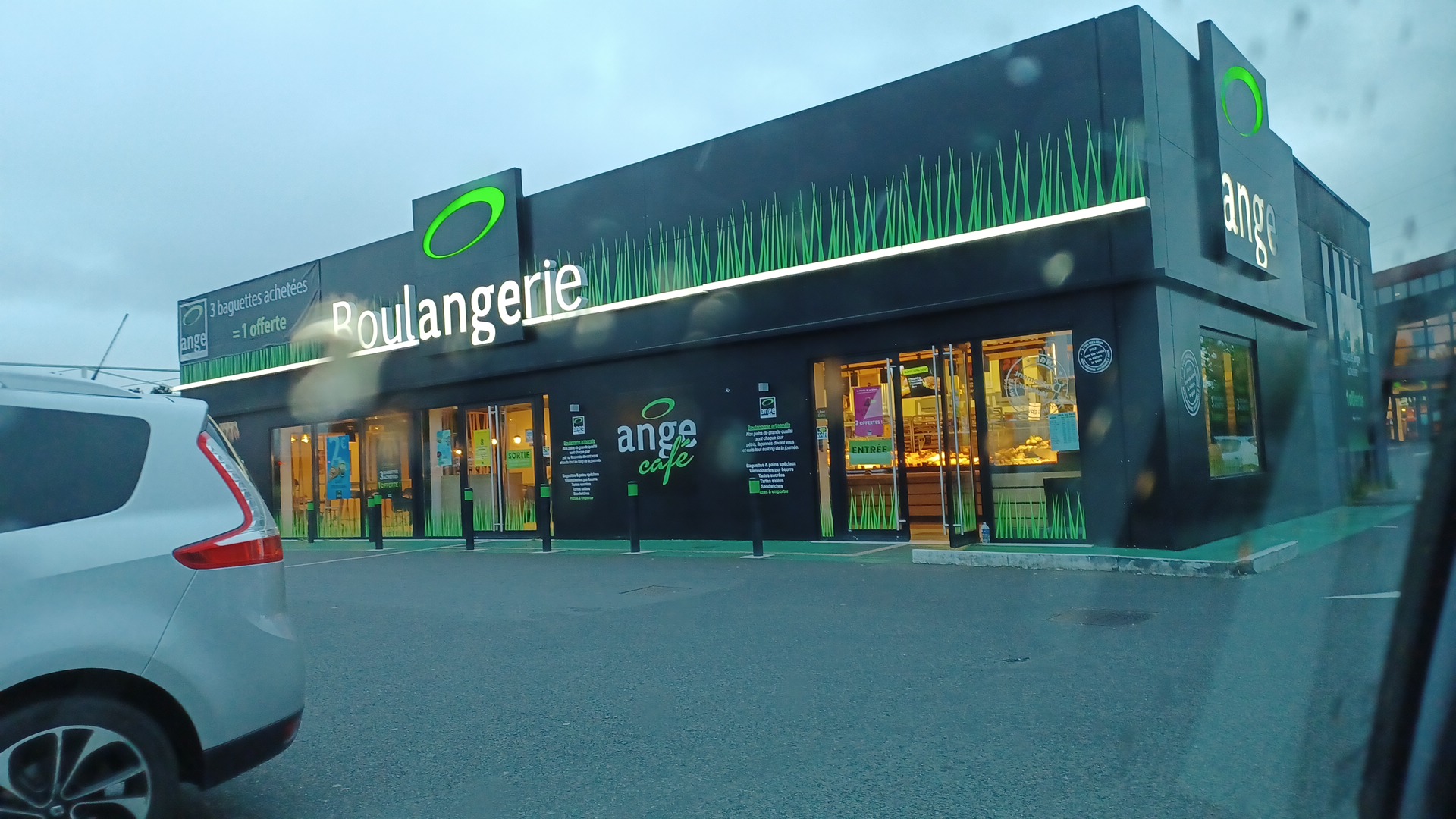 Photo n° 1 de l'avis de Mohssine.M fait le 22/01/2019 à 12:33