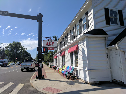 Hardware Store «Katz Hardware», reviews and photos, 2687 Main St, Glastonbury, CT 06033, USA