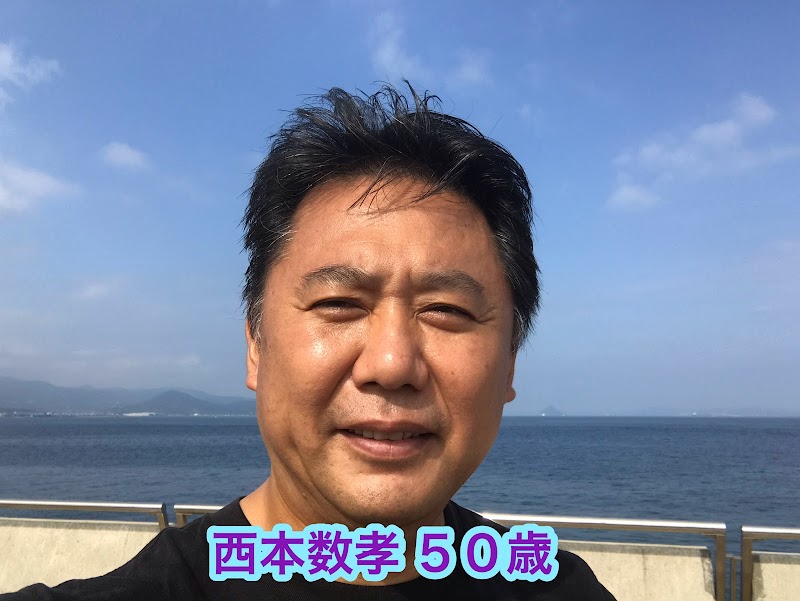 栗林コミュニティセンター 香川県高松市栗林町 コミュニティ センター グルコミ