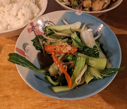 Hangmee Exotiq Finest Asian Food photo