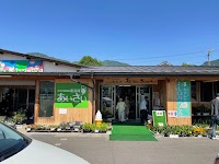 さかき地場産直売所 あいさい
