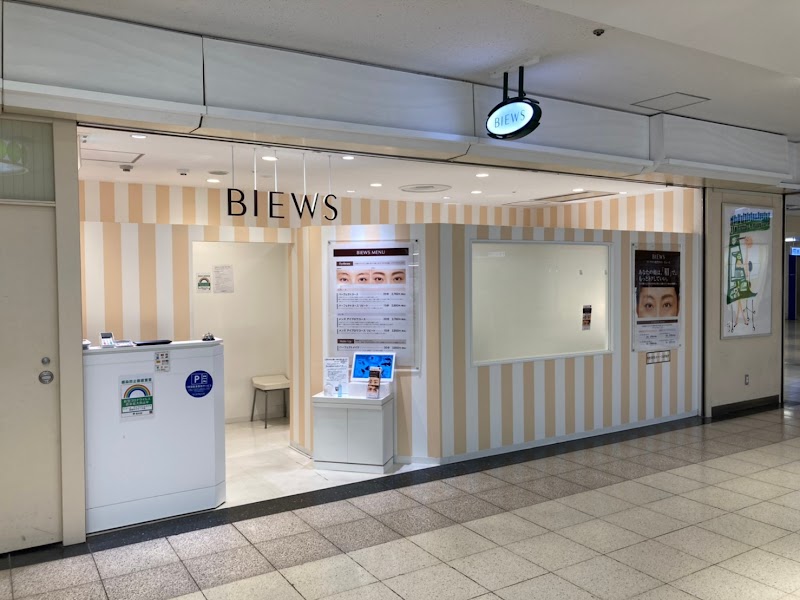 BIEWS EYEBROW STUDIO 新宿サブナード店