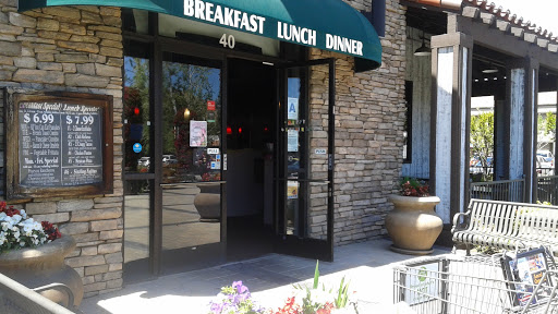 Shopping Mall «Canyon Crest Towne Centre», reviews and photos, 5227 Canyon Crest Dr, Riverside, CA 92507, USA