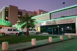 Al Iman General Hospital image