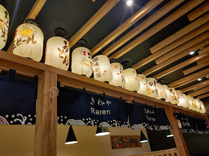 Photo n°145 de Kiwamiya Ramen à Boulogne-Billancourt ()