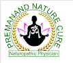 Premanand Nature Cure Center Kawardha प्रेमानन्द प्राकृतिक एवं योग चिकित्सा केंद्र कवर्धा