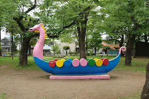 Wakagusa Park image