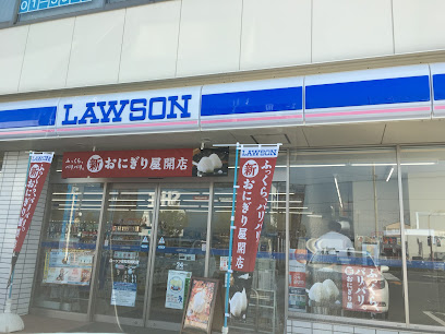 ローソン 高松松縄町店