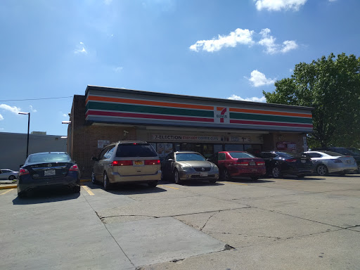 Convenience Store «7-Eleven», reviews and photos, 8461 Annapolis Rd, New Carrollton, MD 20784, USA