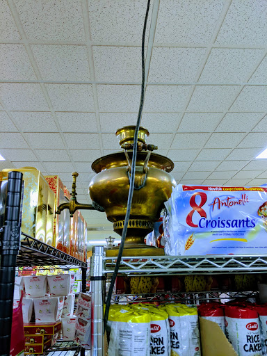 Grocery Store «Samovar Grocery Store», reviews and photos, 1077 Independence Ave, Mountain View, CA 94043, USA