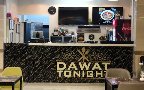 Dawat Tonight Restaurantمطعم دعوات الليل image