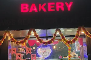 Red oven bakery | karandih image