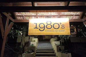 1980's A Nostalgic Restaurant image