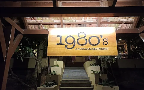 1980's A Nostalgic Restaurant image
