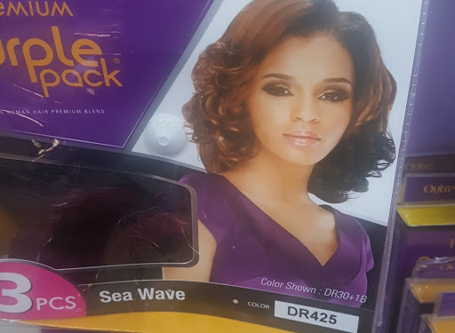 Beauty Supply Store «Beauty 4 U», reviews and photos, 9185 Central Ave, Capitol Heights, MD 20743, USA