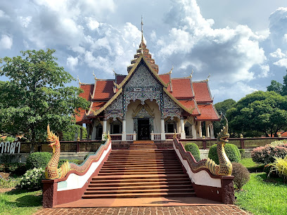 พระพุทธบาทตากผ้า Phra Phutthabat Tak Pha