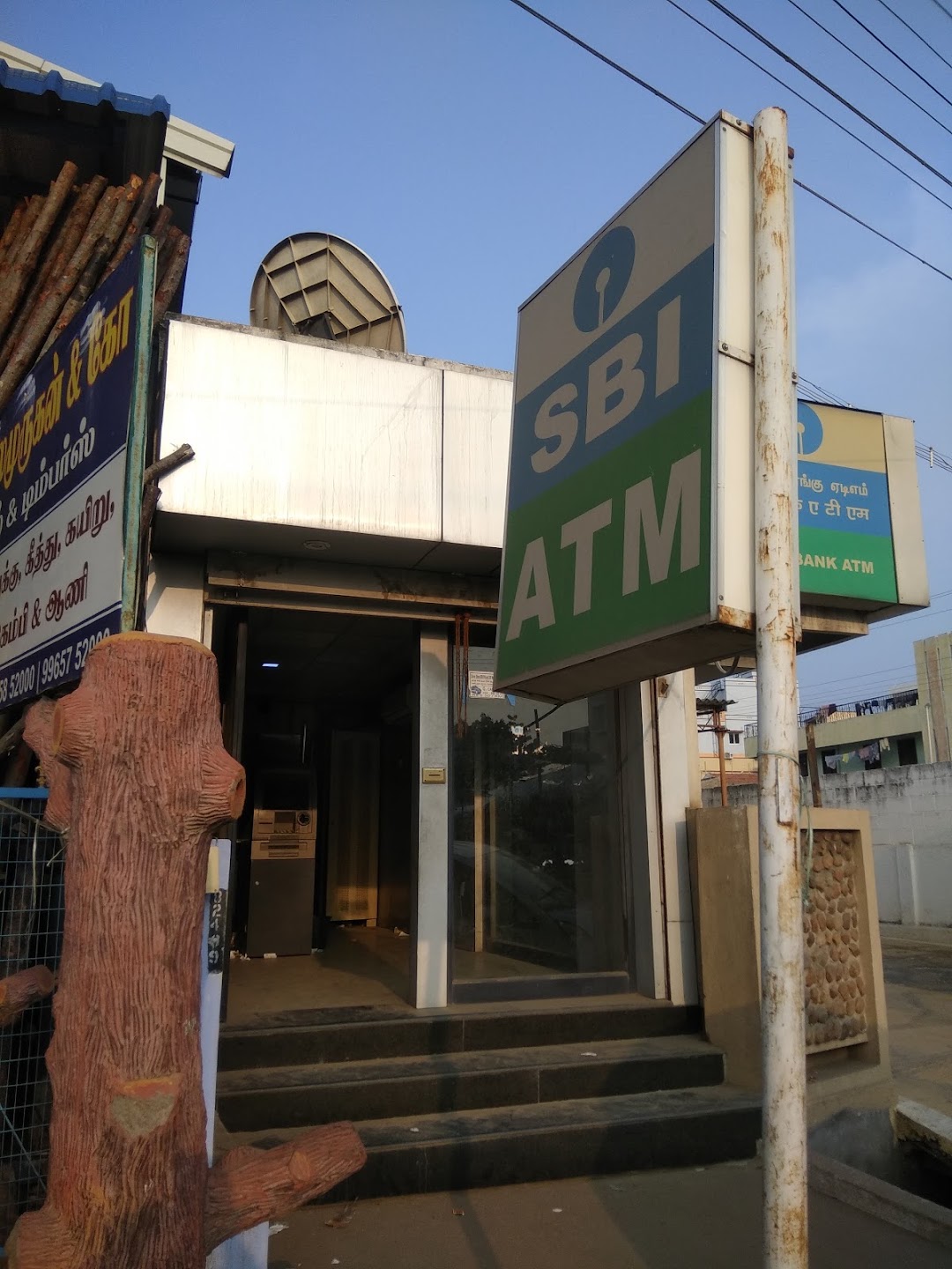 SBI ATM
