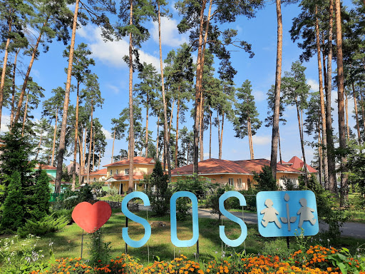 SOS Children's Village Brovary
