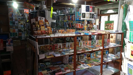 Libreria de Diosesana San Marcial