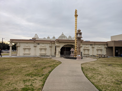 Hindu Cultural hall