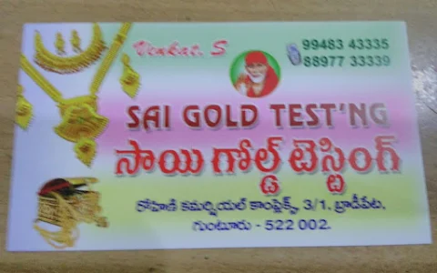 Sai Gold Testing image