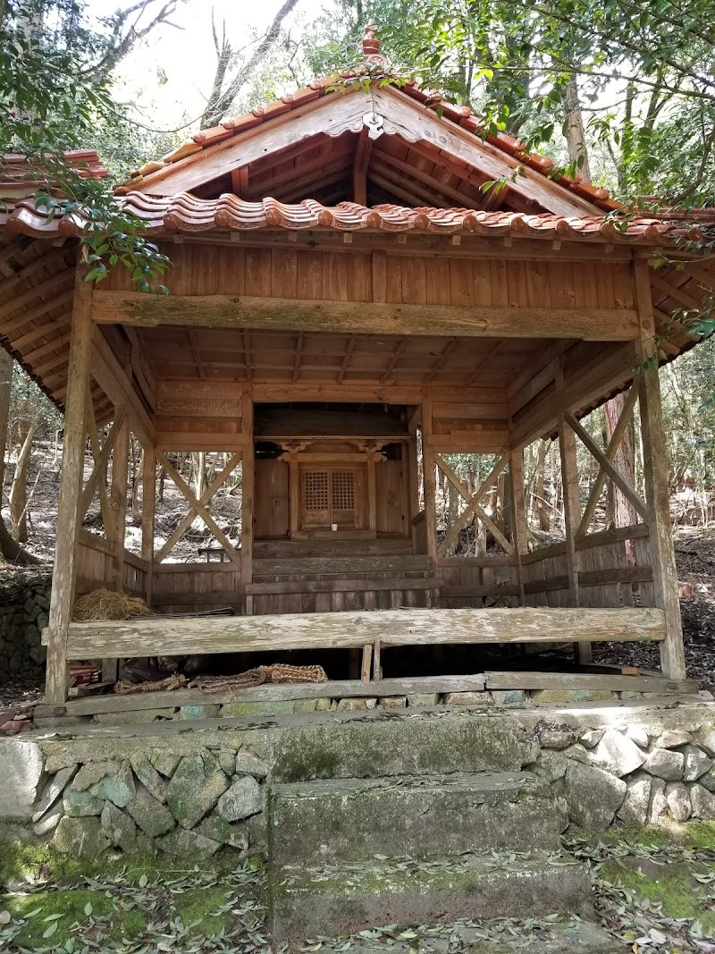 江田荒神社