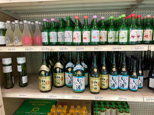 Asian Grocery Store «Cho Saigon New Market», reviews and photos, 2206 S Collins St, Arlington, TX 76010, USA