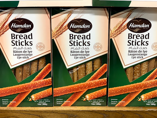 Butcher Shop «Makkah Halal Market», reviews and photos, 702A Boston Post Rd, West Haven, CT 06516, USA