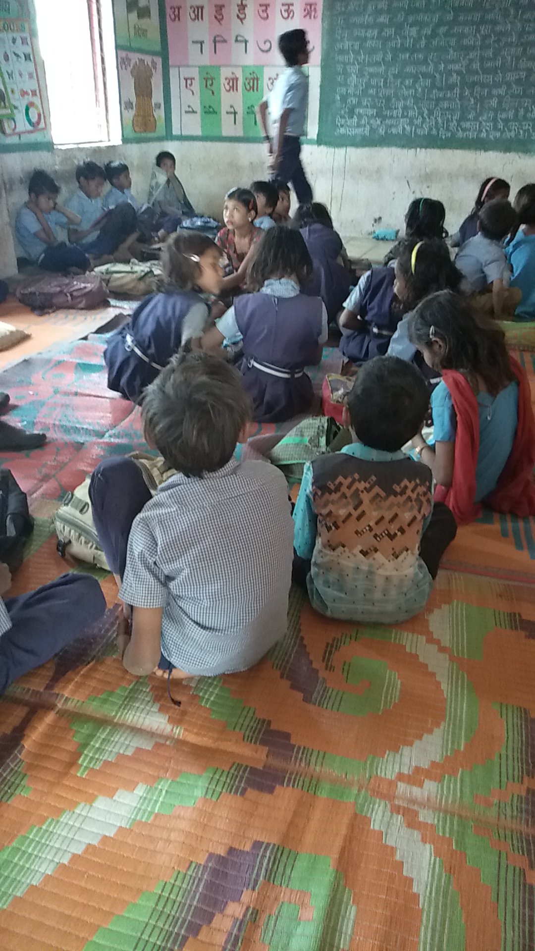 Primary School Jevatli