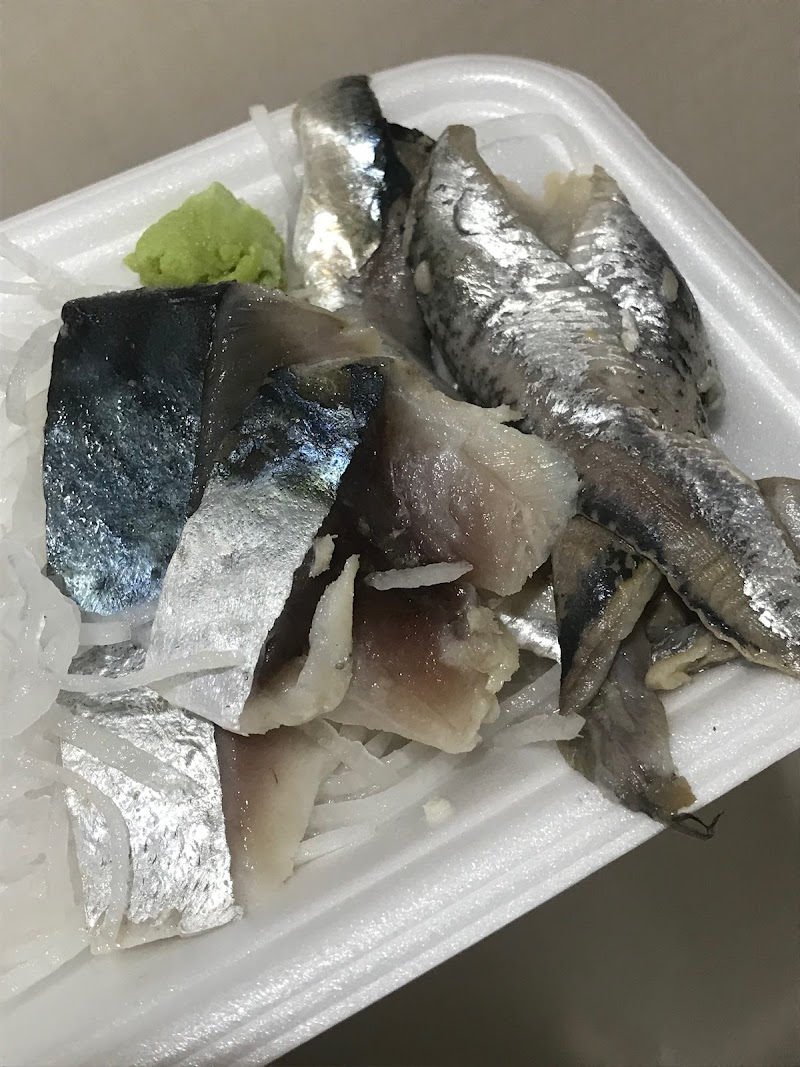 内田魚店