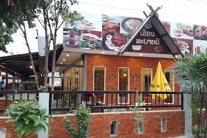 Huen Sabaidee Vietnamese Cuisine and Somtum Spicy Papaya Salad Restaurant image