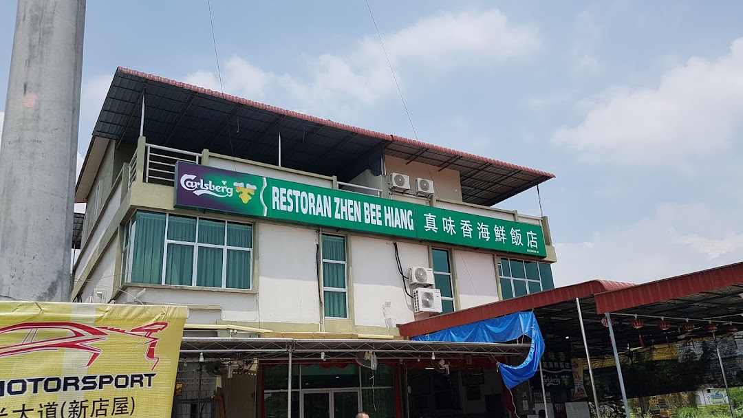Restoran Zhen Bee Hiang