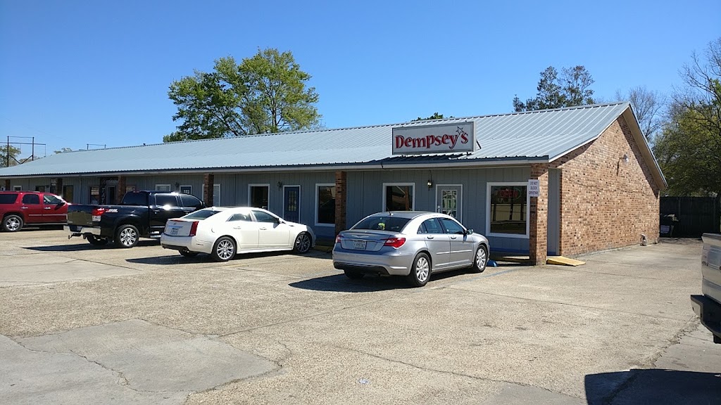 Dempsey's Poboys - Baton Rouge, LA 70817 - Menu, Hours, Reviews and Contact