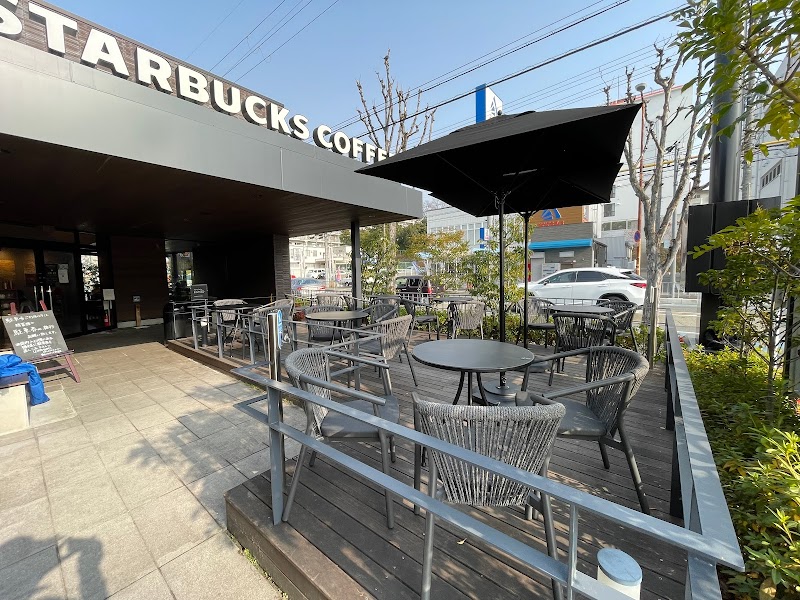 スターバックス コーヒー 豊中ロマンチック街道店