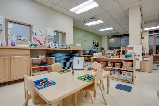 Preschool «Bright Horizons at Sinatra Drive, Hoboken», reviews and photos, 336 Sinatra Dr, Hoboken, NJ 07030, USA