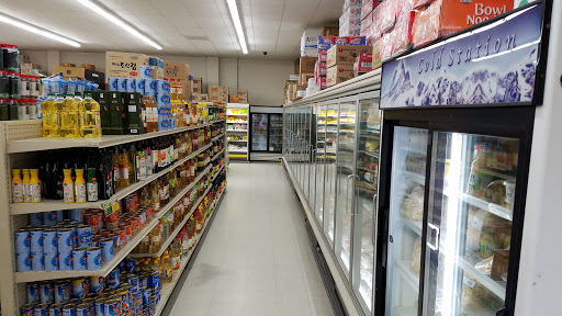 Asian Grocery Store «Boo Han Oriental Market», reviews and photos, 1313 SE 82nd Ave, Portland, OR 97216, USA