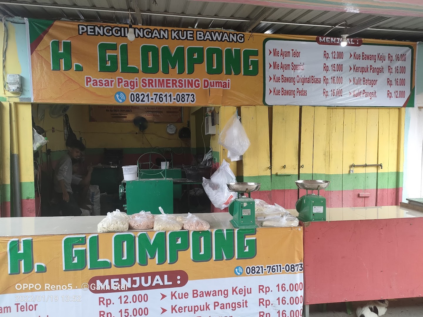 Gambar Produksi Dan Penggilingan Kue Bawang ,mie Ayam,kulit Pangsit Kota Dumai Pasar Pulau Payung