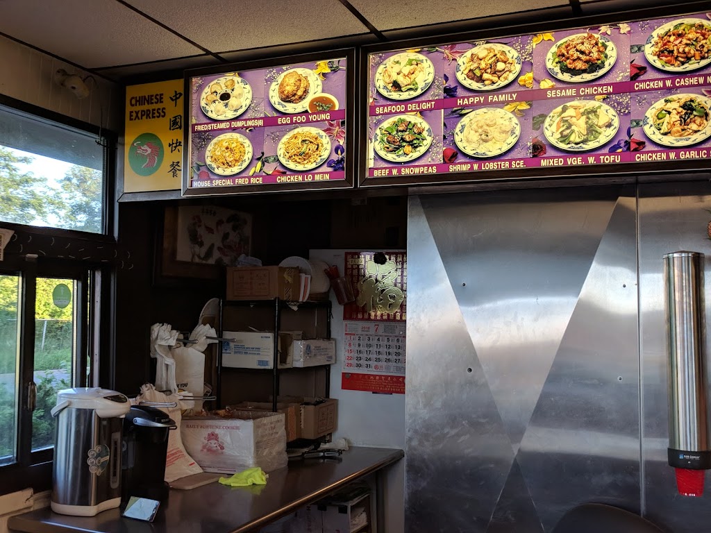 Chinese Express 55408