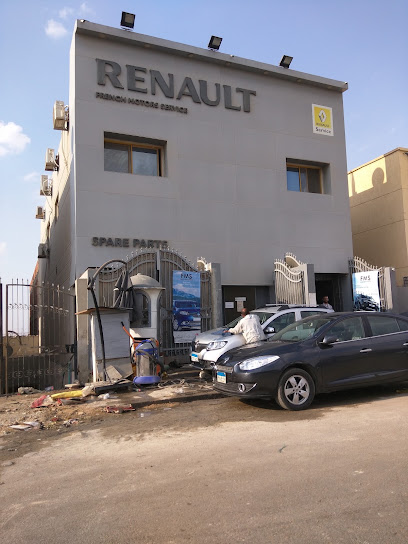 مركز خدمة فرنش موتورز- French Motors Service