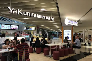 Ya Kun Family Cafe image
